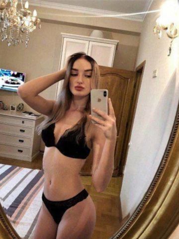 Изабелла